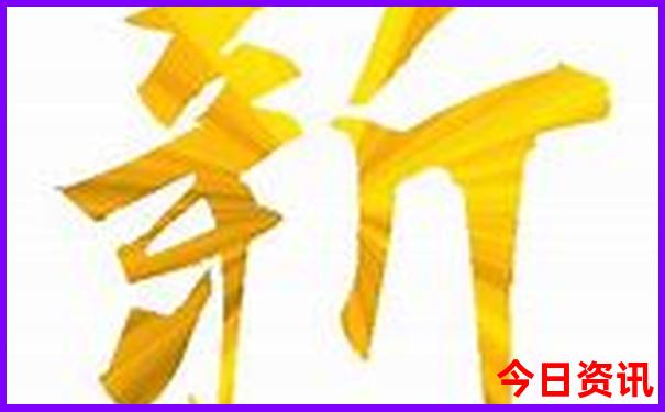 武当山2日游最佳方案价格